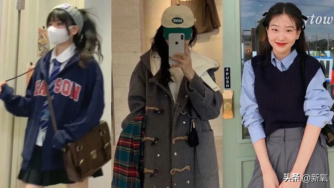 韩风穿搭哪些颜色,韩风穿搭是怎么样的