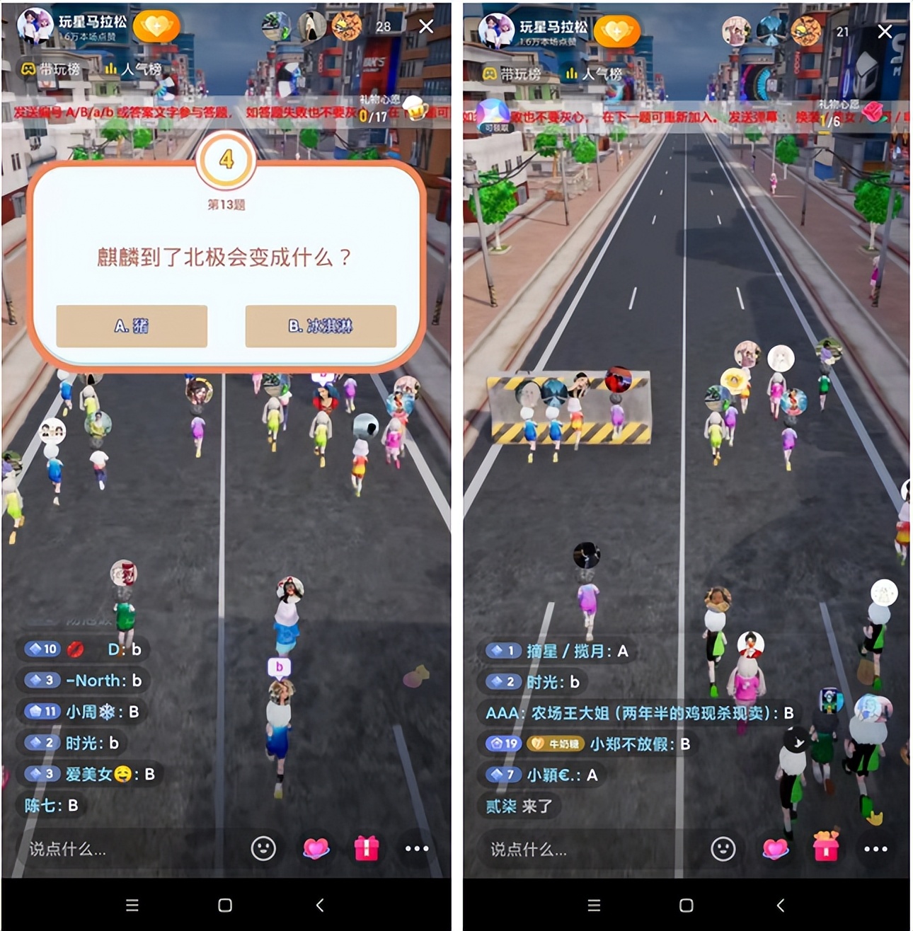 元宇宙直播收入,元宇宙主播月入2万