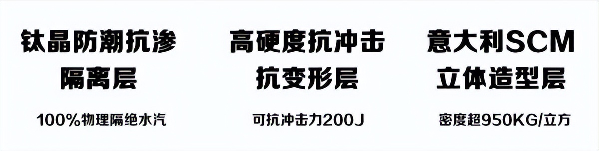 儿童木门哪种好,防潮性好的木门