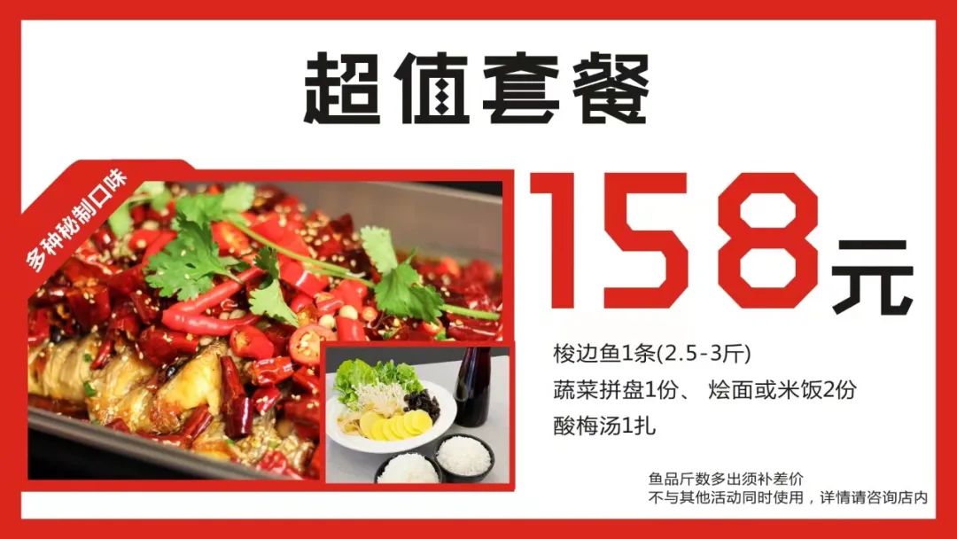 上过热搜的往前走一步,上热搜还可以继续发布吗