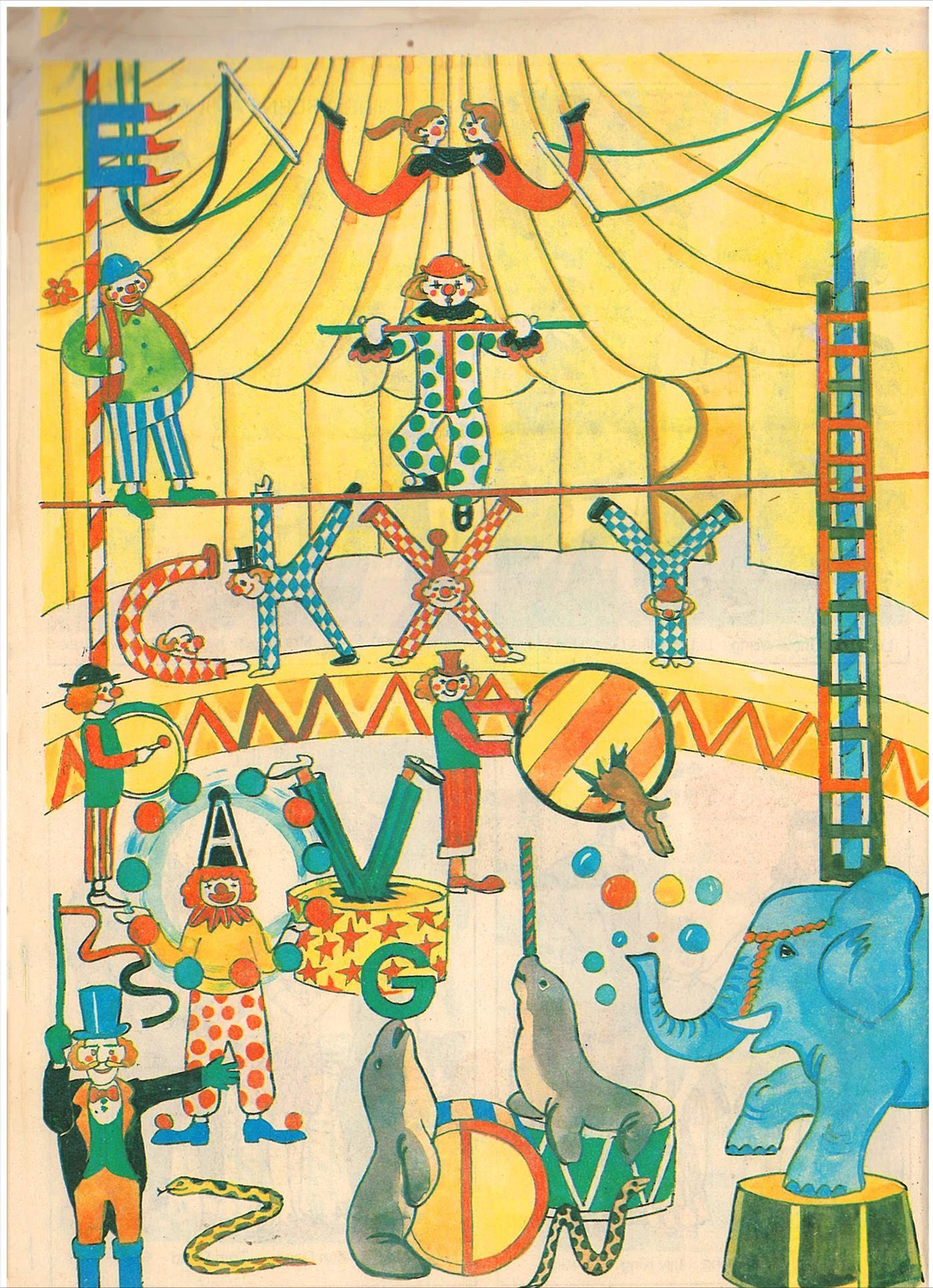 以前的英语课本和现在的英语课本,还记得你曾经学过的英语课本吗