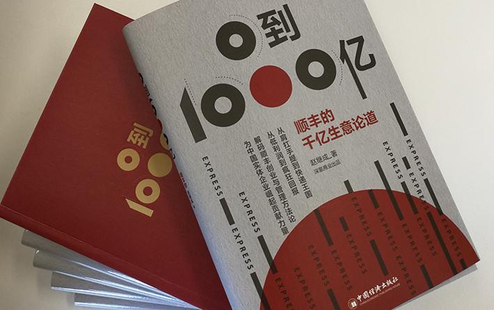 申通快递损坏寄件不赔怎么办,申通快递损坏货说多补发可靠吗