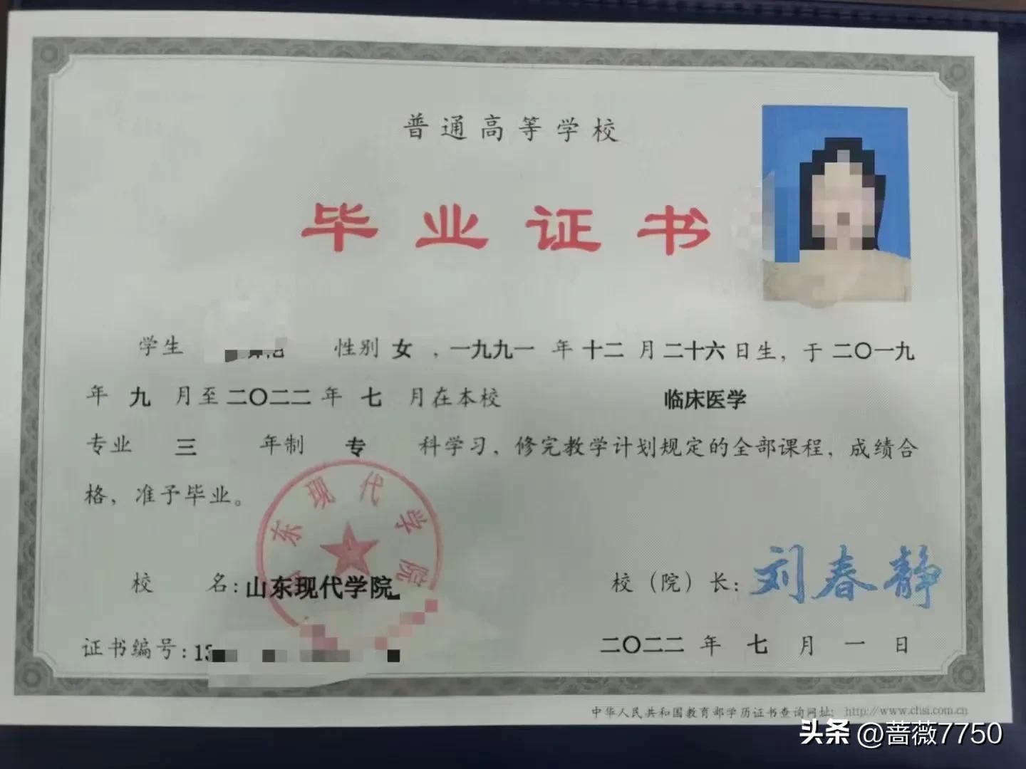 350分历史类能学口腔医学吗,文科422能考哪些口腔医学专业