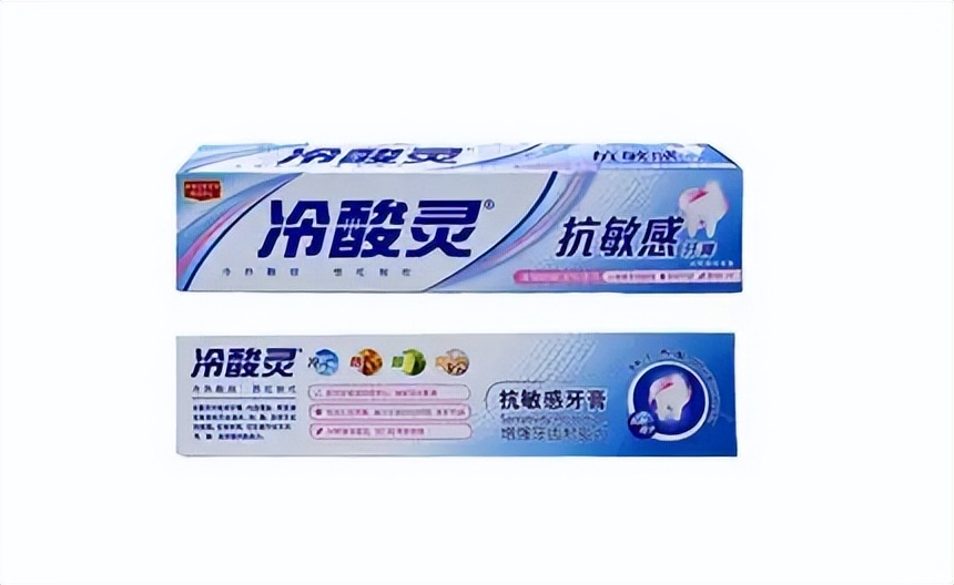 牙膏美白去黄去口臭牙渍正品爆款,公认去牙黄牙结石最好的牙膏