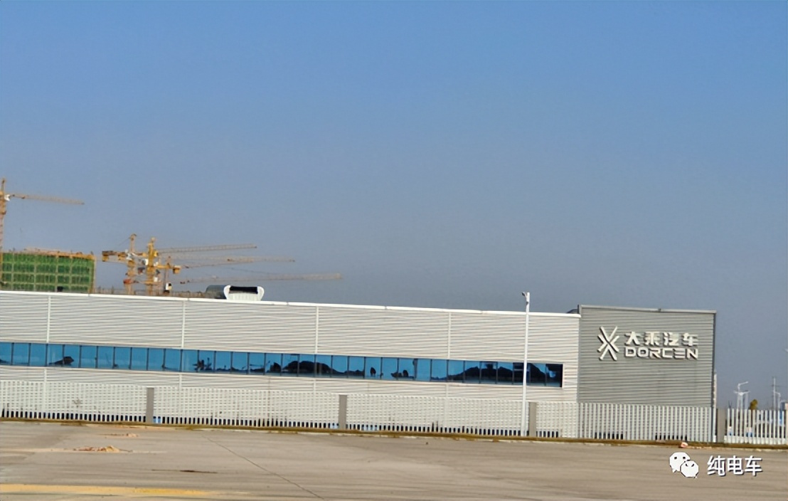 造车资质价值,威马有造车资质吗