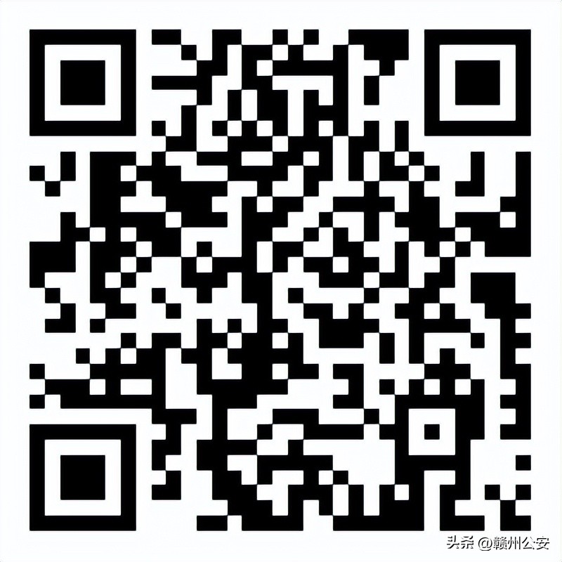 江西省赣州市下半年招聘考试信息,2024赣州教招岗位表