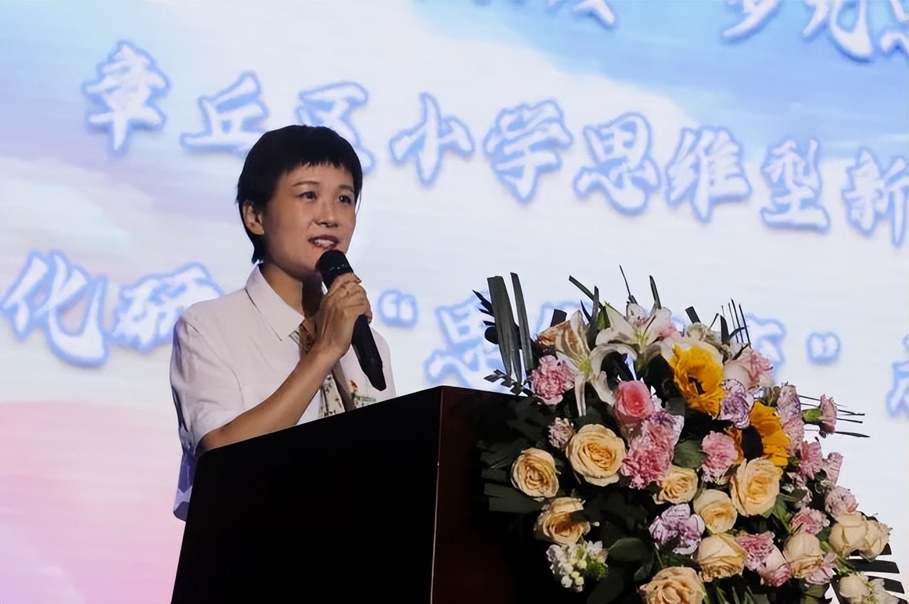 绔犱笜绂忔嘲灏忓鐮斿,涓撳灏忓鏁板璁插骇