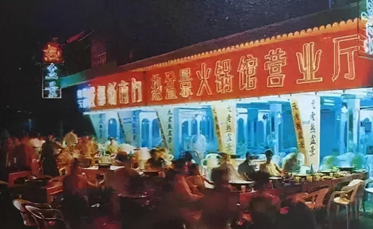 大败最后崛起的例子,现在最火的火锅品牌