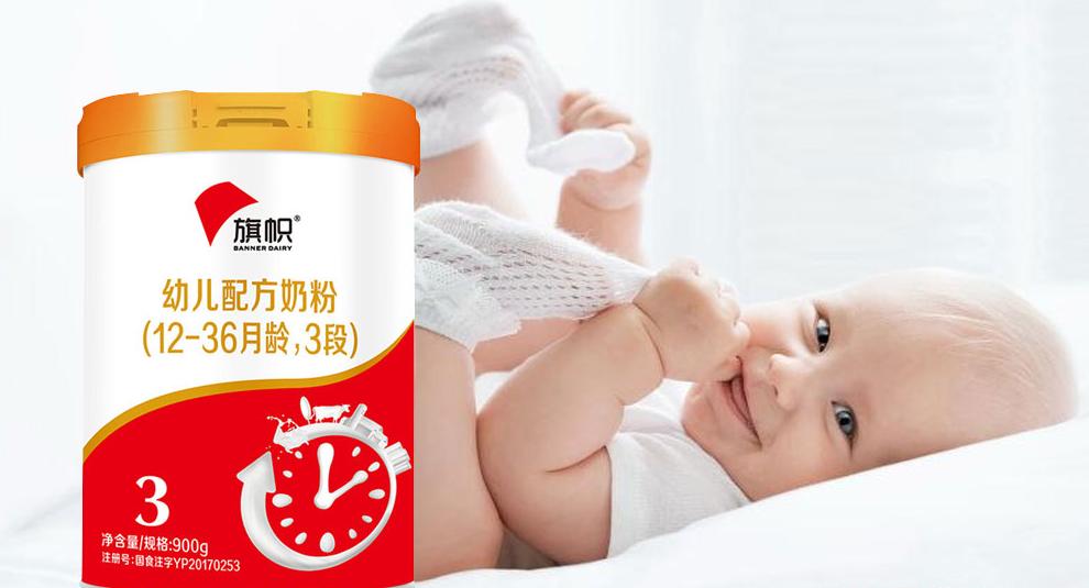 2022婴儿奶粉年度热榜,2022年婴幼儿奶粉排行榜