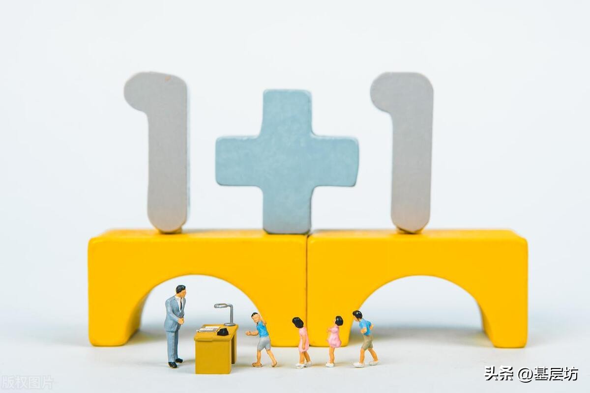 调查研究要坚持问题意识,调查研究最重要的是实事求是