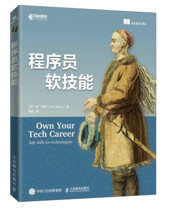 有什么学计算机的书籍推荐,计算机专科生推荐看的几本书