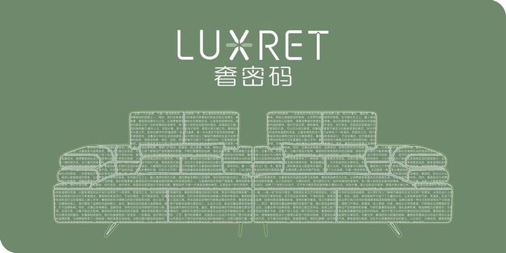 鍥借揣涔嬪厜瀹跺叿鍝佺墝,鍥借揣涔嬪厜瀹炴湪瀹跺叿