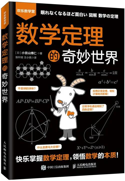 儿童节送女的朋友的礼物,儿童节给学生买什么礼物