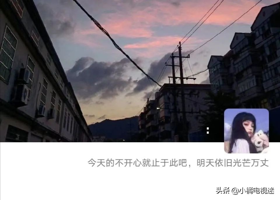 最简短的文案微信签名,简短文案微信签名