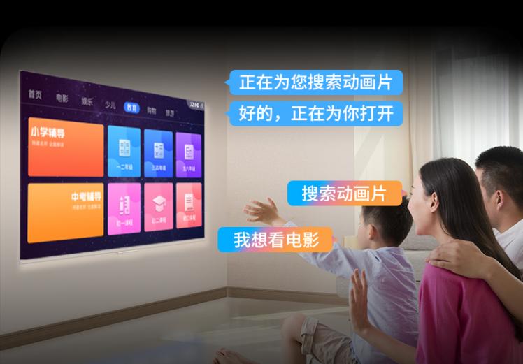 电竞游戏电视怎么选？康佳65S9MAX游戏电视：真4K高刷+4GB+64GB