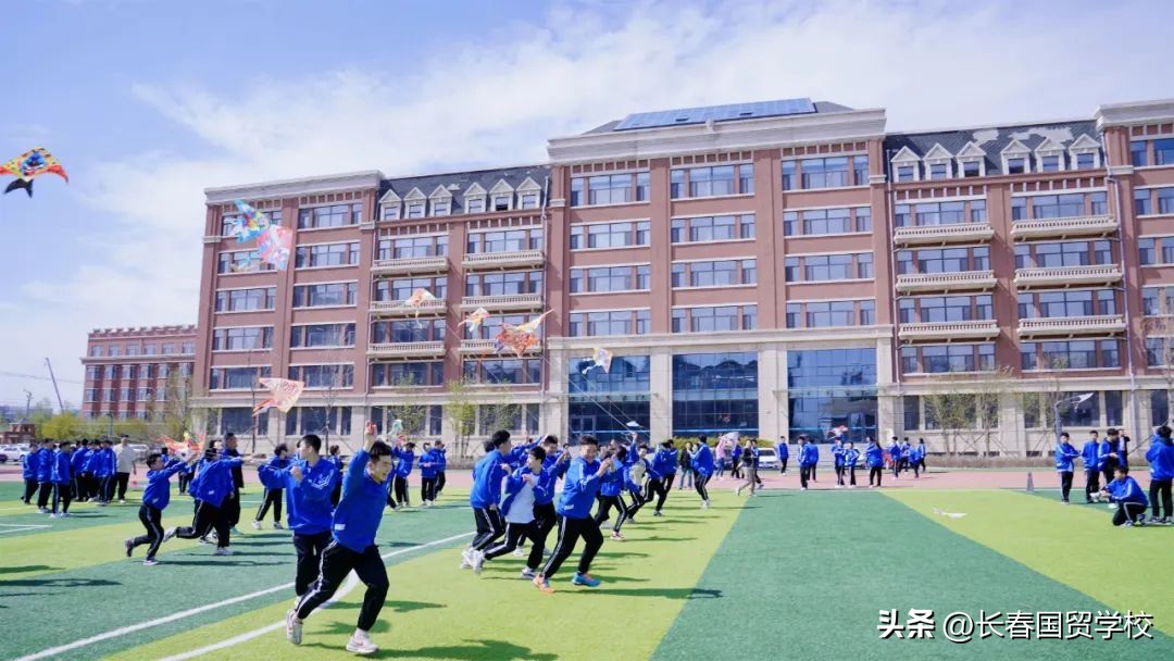 迎风而行、筝筝日上|国贸学校第二届风筝文化节圆满落幕！