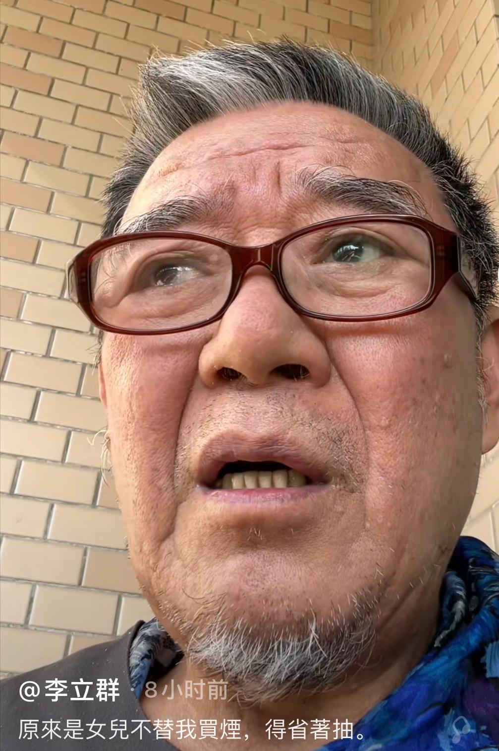 李立群老师分享隔离生活,李立群分享的隔离生活十分接地气