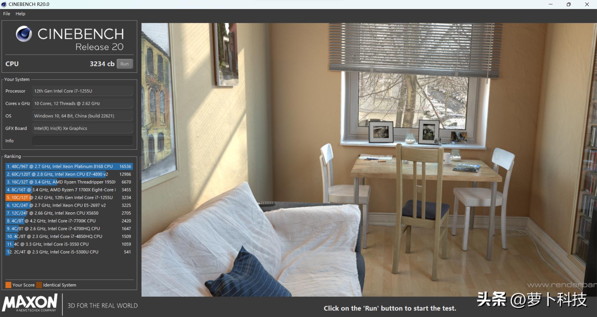 acer宏碁蜂鸟funs5012代酷睿i5-1235u,宏碁蜂鸟笔记本电脑测评