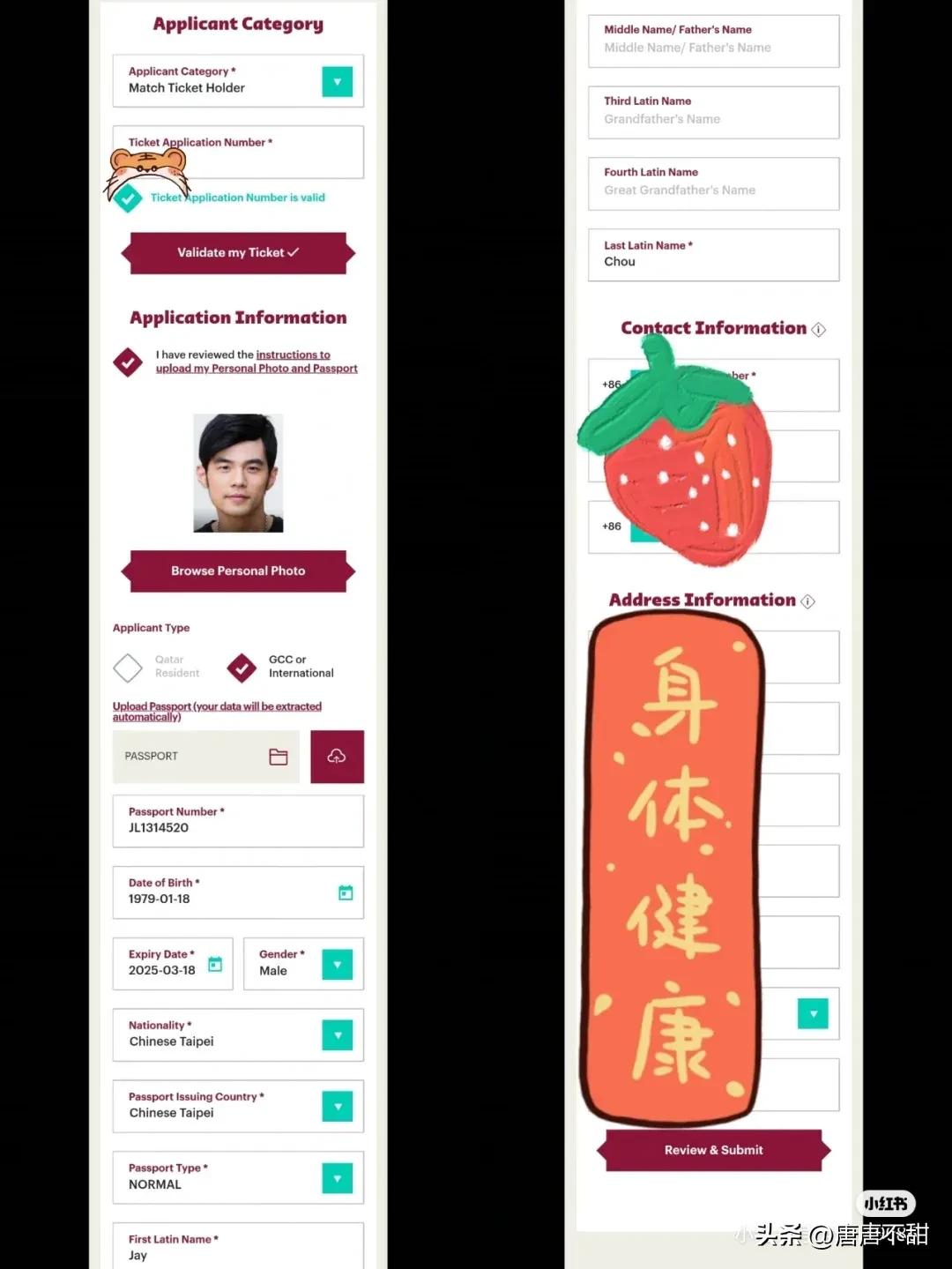 如何申请欧洲杯冠军卡,fifa2022世界杯足球卡