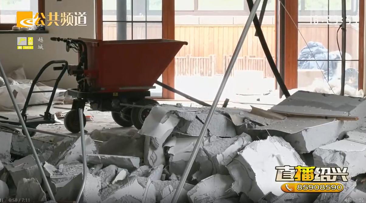 绍兴饭店停业了吗,绍兴饭店有没有停业