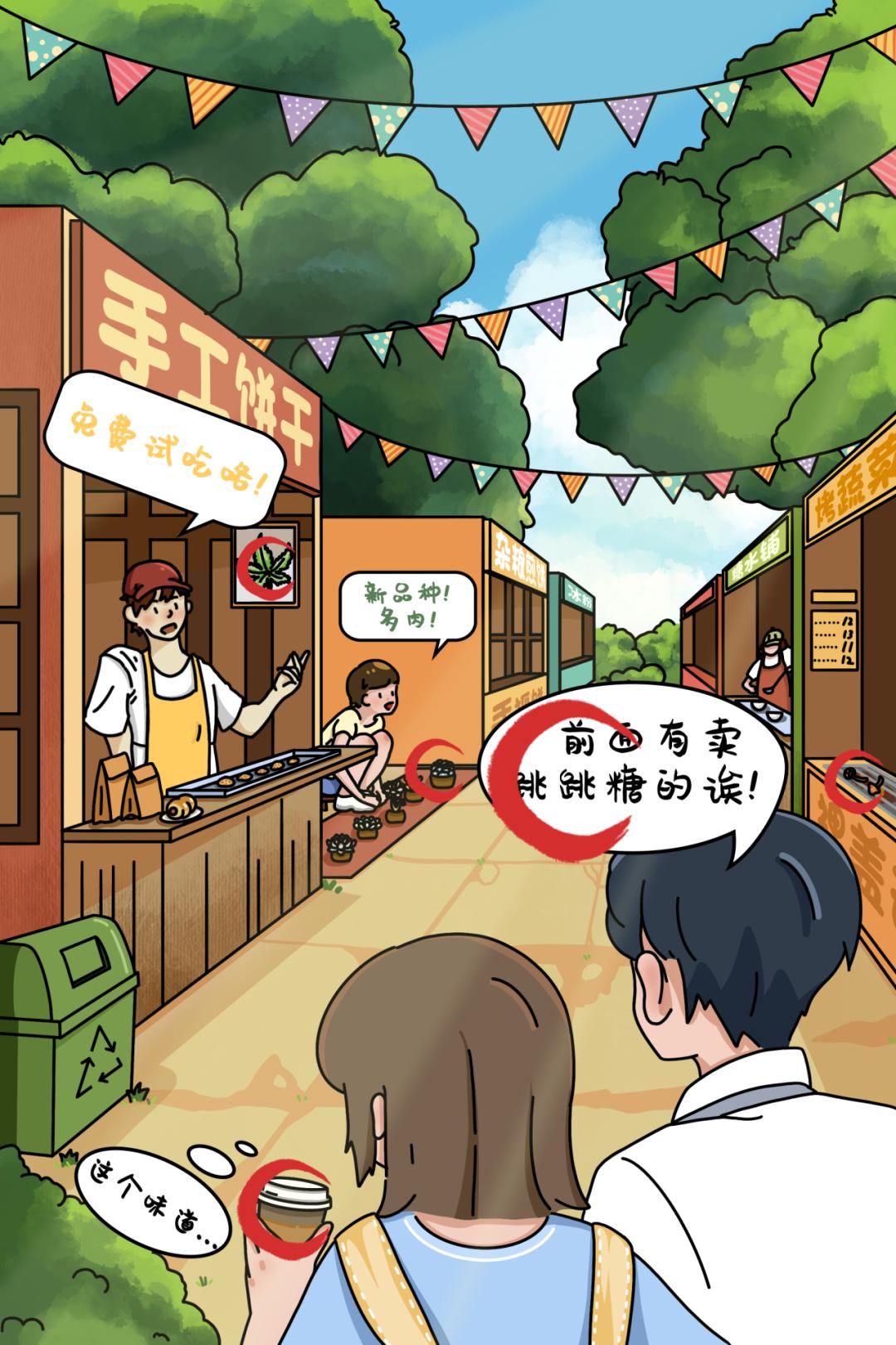 这些东西看起来“人畜无害”，竟然都是*品毒**！