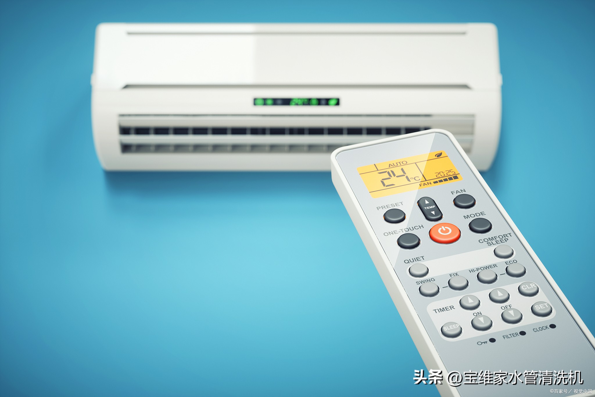 海尔柜式空调清洗视频教程,清洗汽车空调视频全部教程