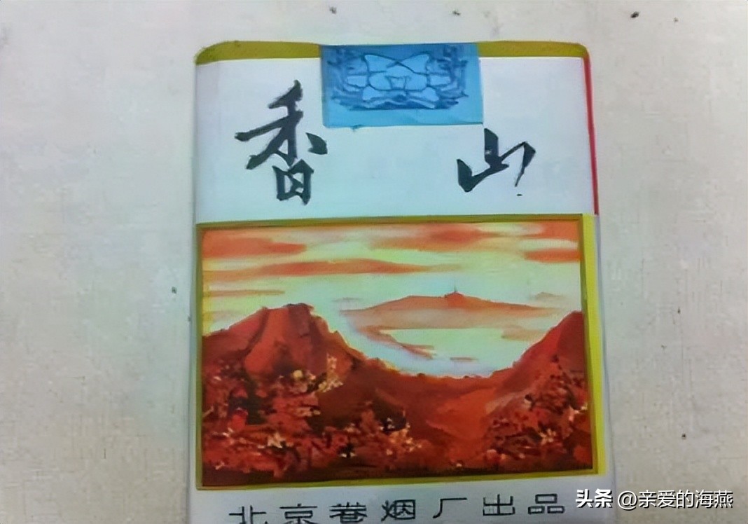 十款老牌香烟有谁抽过三种以上的,中国十大绝版老香烟
