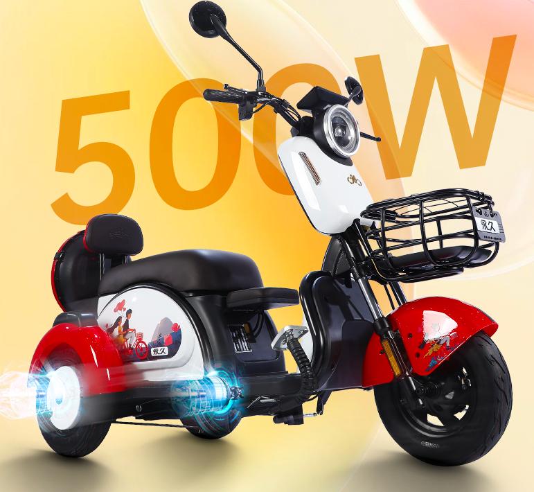 今年最新款的迷你三轮车,最流行的新款三轮车