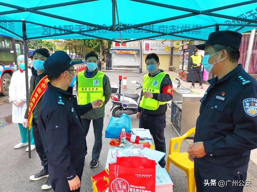 群众参与社会治安综合治理,社会治安防控彰显新作为