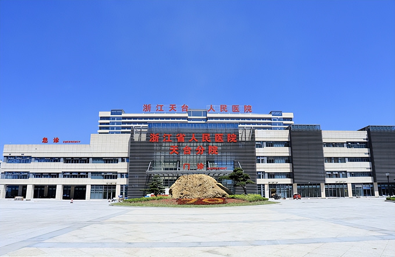 仁惠永磁治疗仪效果怎样,医院用的仁惠永磁治疗仪效果怎样