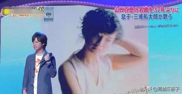 日本第一女神山口百惠,日本山口百惠大图