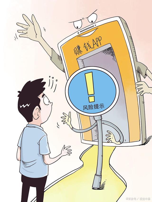 你是在挣钱还是在赚钱,你是停留在挣钱还是赚钱阶段