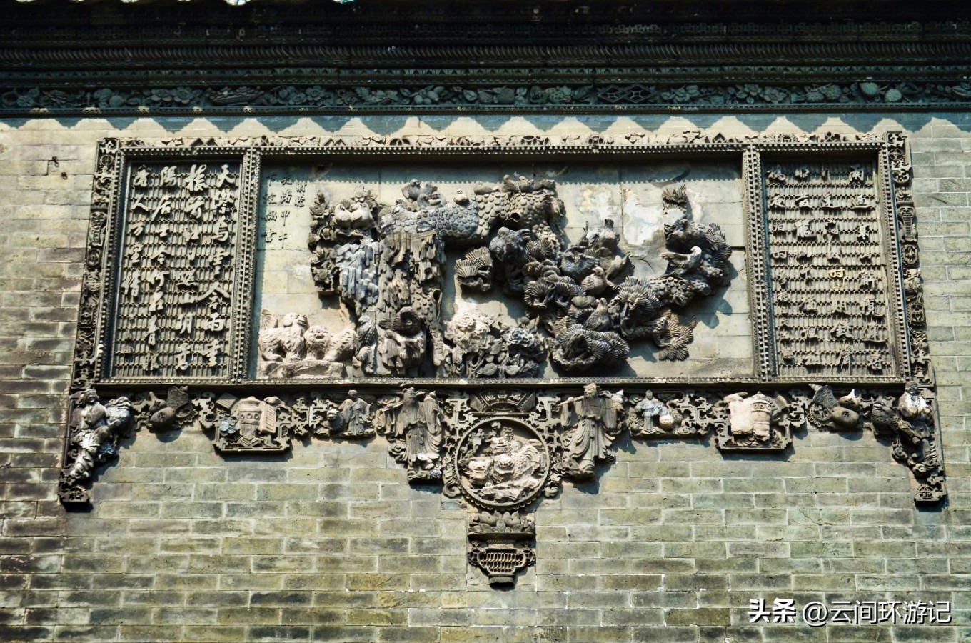 探寻广州历史,广州市羊城的来历