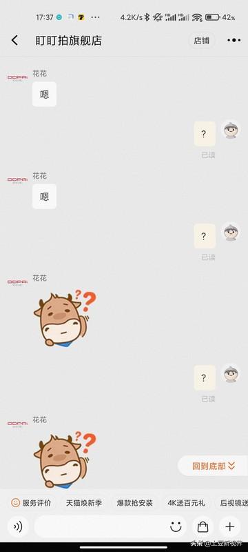 行车记录仪推荐排行榜测评2021,入门级行车记录仪评测2023横评