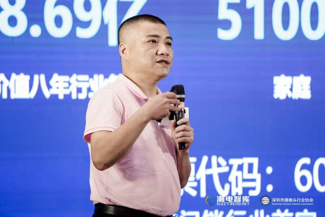 一天引爆两个10万亿市场，潮电智能汽车和全屋智能峰会圆满收官