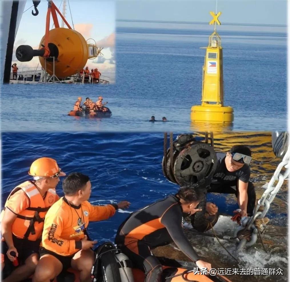 中国与菲律宾岛屿之争,中国与菲律宾海事之争