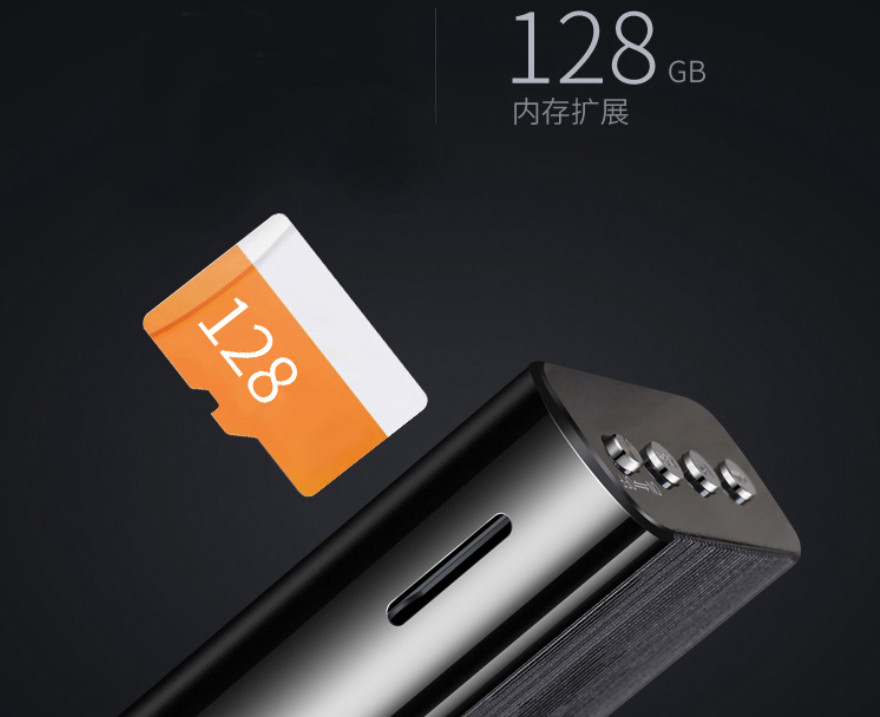待机时间最长的录音笔,录音笔续航90小时