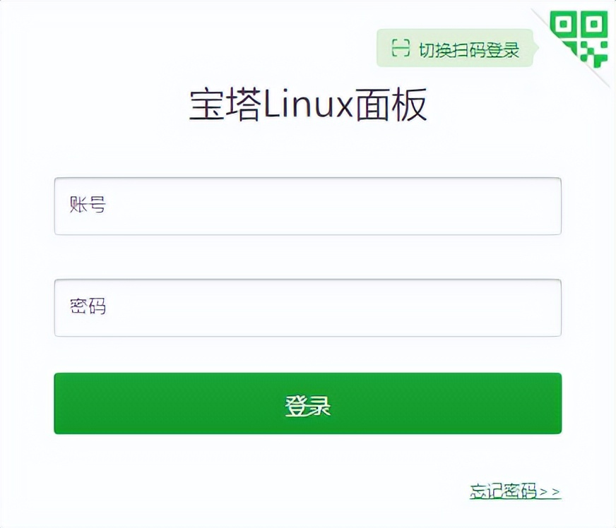 腾讯云Lighthouse超级小技巧：如何搭建全网最简易网盘