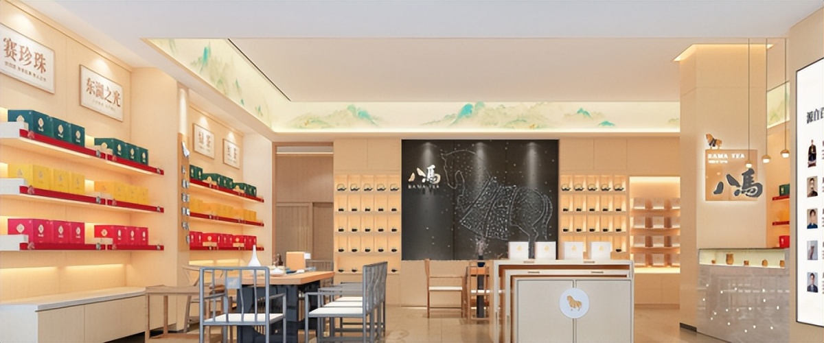 八马茶业价值观,八马茶业肉桂是好茶吗