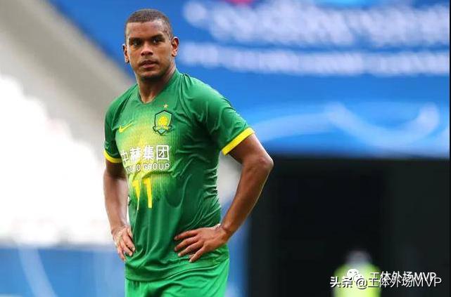 北京国安历史上的26号球员,北京国安11梯队名单