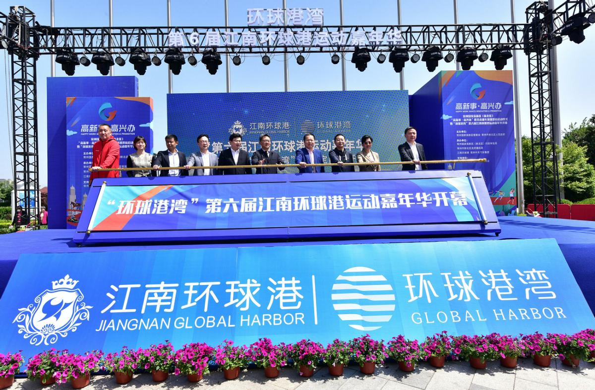 世界杯正如火如荼,世界杯如火如荼