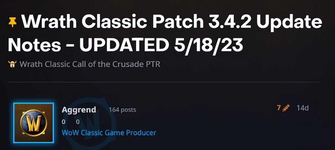 国服存档还有2月被删？怀旧服惊现富婆小姐姐：月薪2万包吃住交通