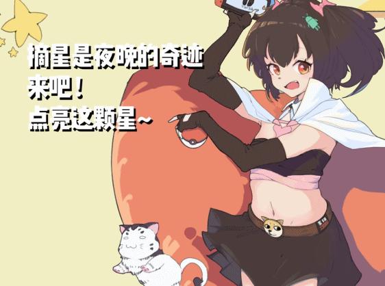 b站吐槽区up主是谁,b站吐槽剧up主