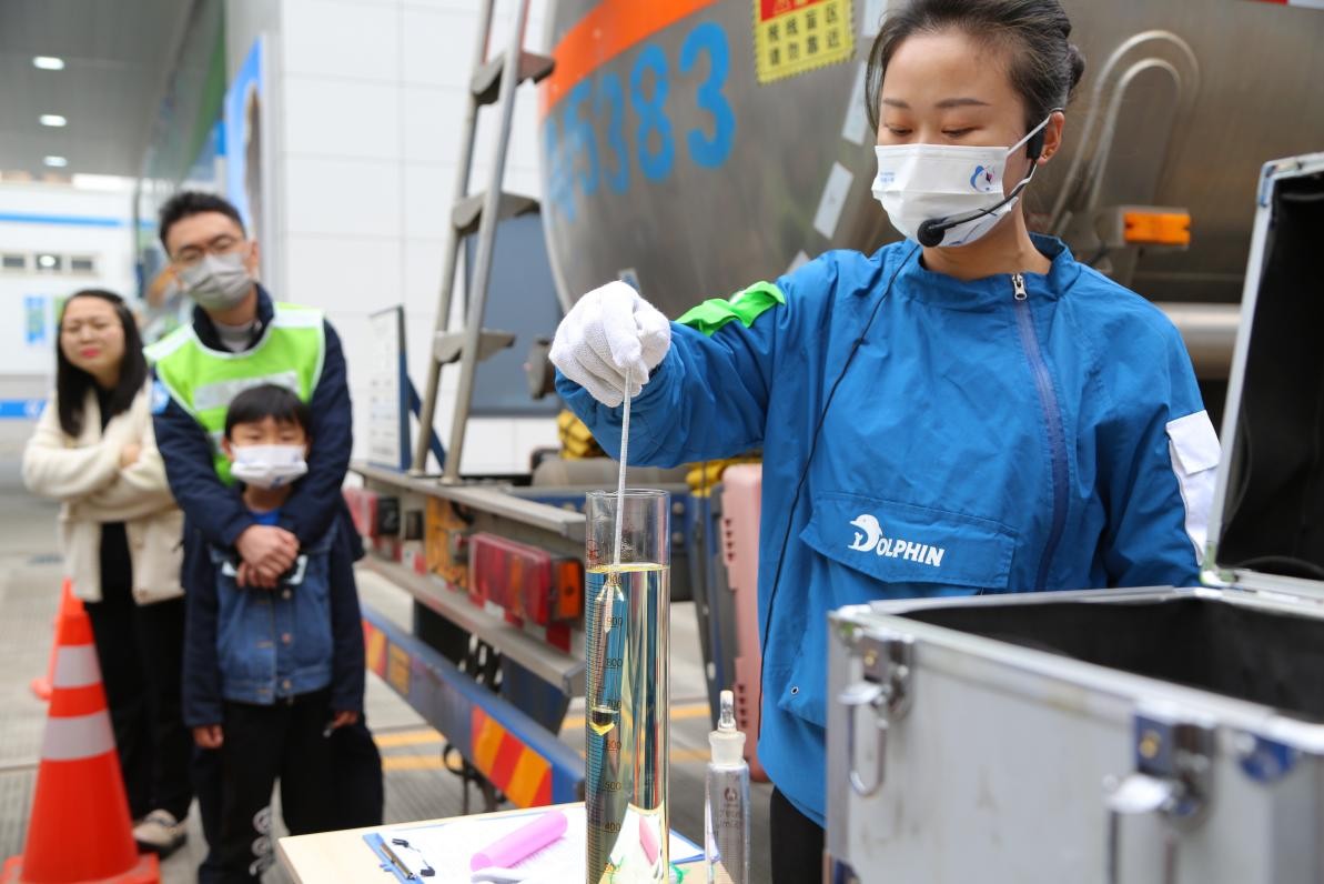 道森能源油品,道森能源