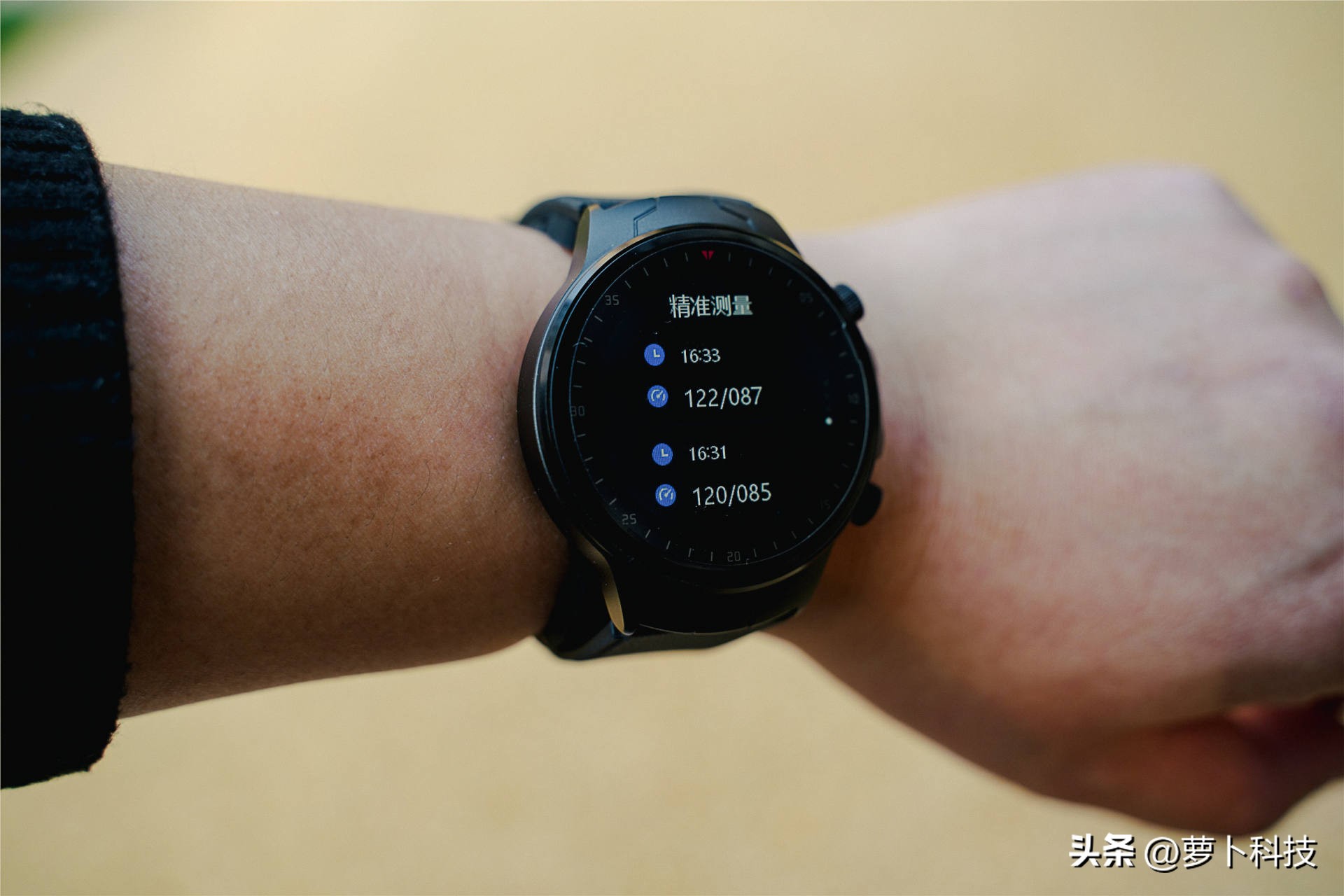 罗能和dido血压监测手表对比评测,dido手环测血压手表好用吗