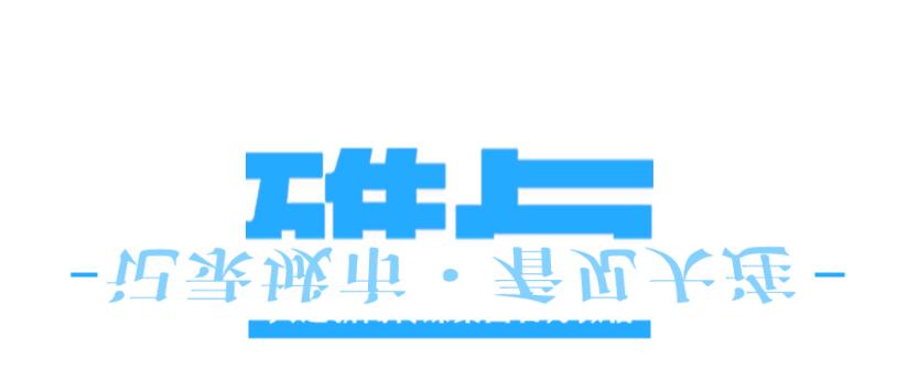 眼红别人赚钱多段子,眼红别人赚钱是什么心态