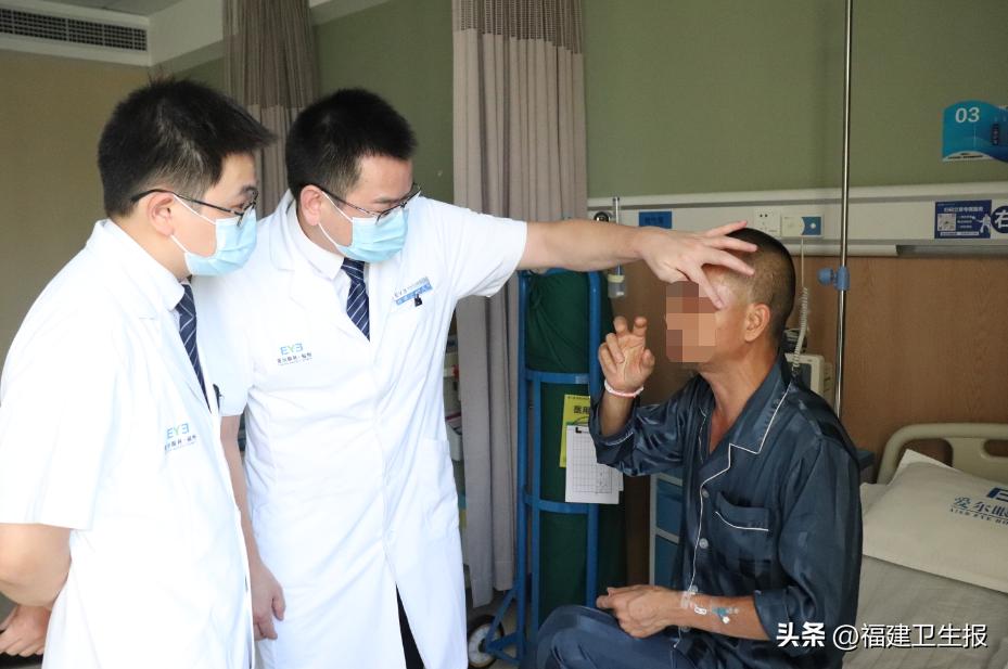 福州眼科刘健医生,福州爱尔眼科医院刘健怎么样
