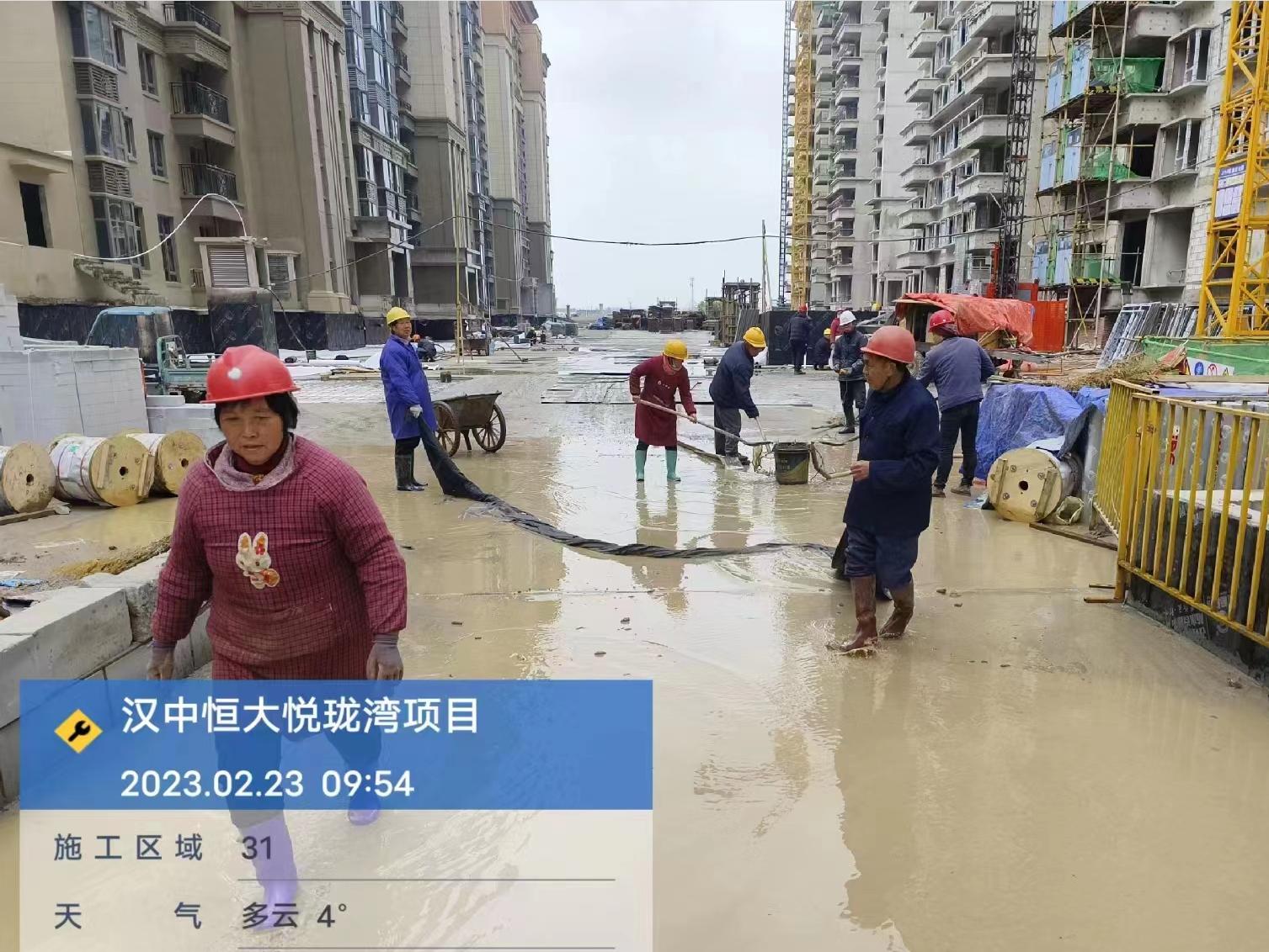 汉中恒大悦珑湾二期08户型微改,汉中恒大悦珑湾最新真实消息