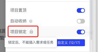 项目管理流程的搭建,软件项目管理中的瀑布模型