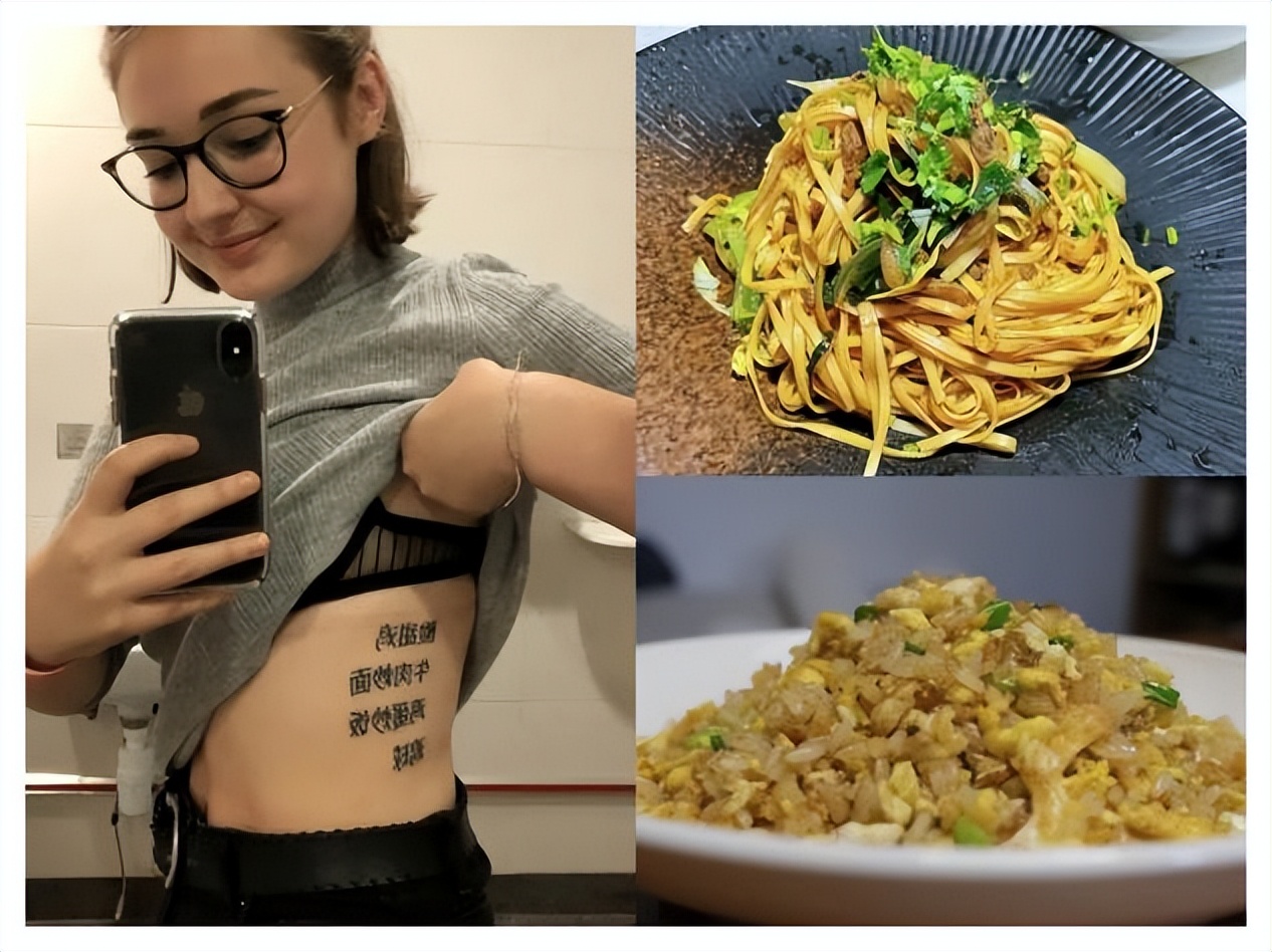 贝克汉姆纹身意义,贝克汉姆纹身中文手稿